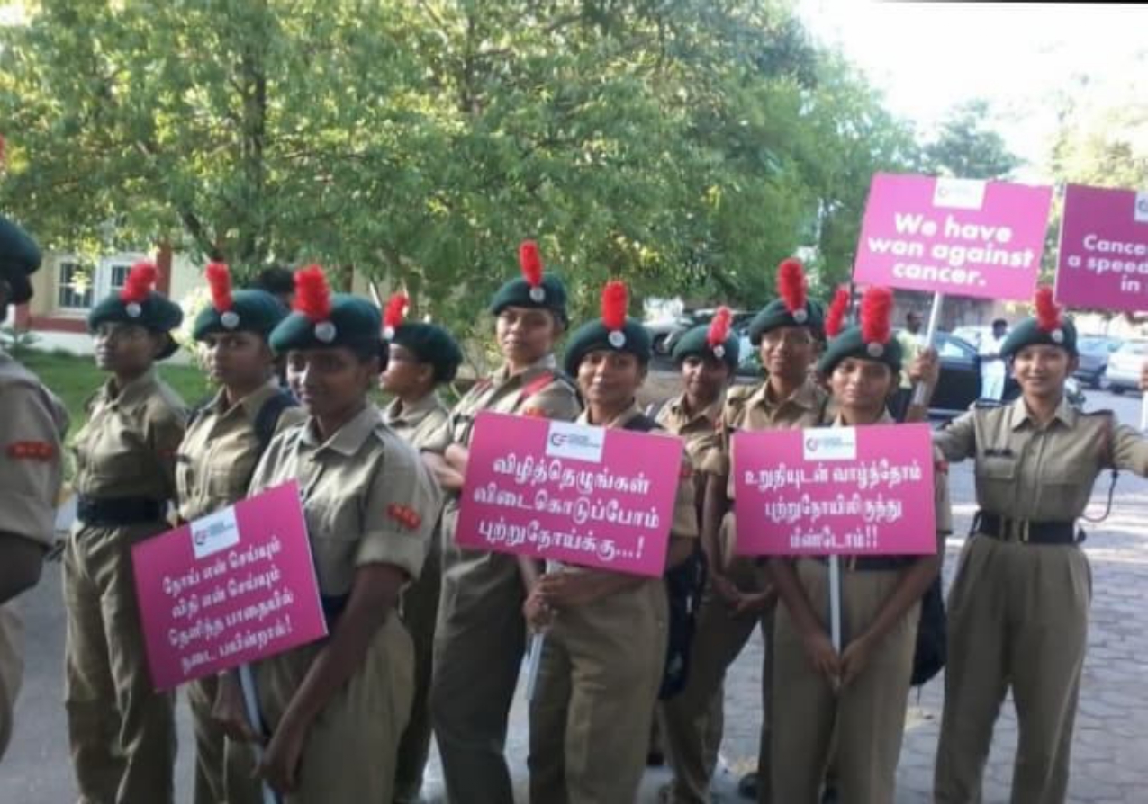 NCC — National Cadet Corps activities