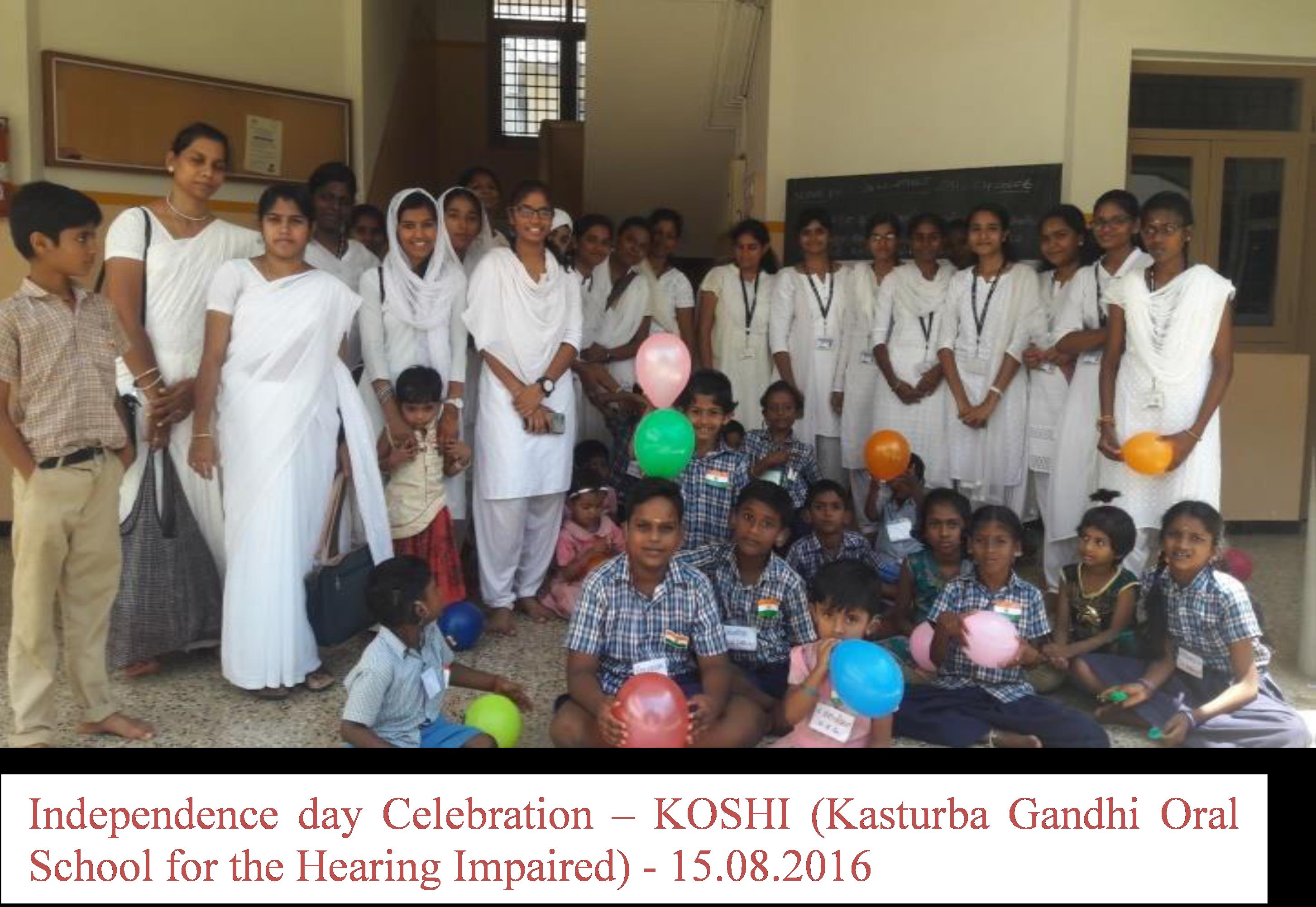 NECTAR co-curricular wing